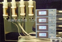 MTC-1<em>微型</em>温度<em>控制器</em>  <em>微型</em>温度<em>控制器</em>   MTC-1<em>微型</em>温度<em>控制器</em>