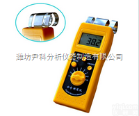 YK-20C  墙面地面<em>水分</em>仪/混凝土<em>水分</em>仪/<em>石膏板</em><em>水分</em>仪/水泥地面<em>水分</em>仪