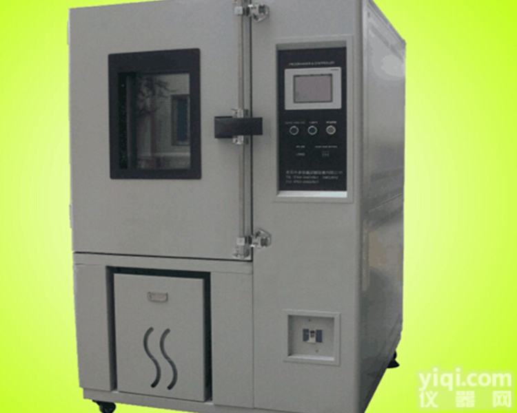 FH-80R  <em>广东</em><em>恒温恒湿</em>试验机厂家 高低<em>温湿</em>热箱