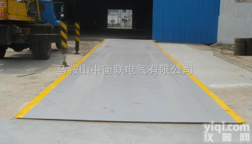 <em>地磅</em>价格钢<em>结构</em>秤体  衡器|汽车衡价格|<em>地磅</em>价格钢<em>结构</em>秤体