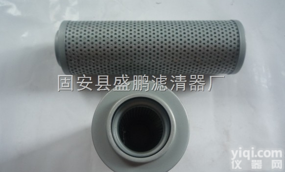 SFAX-160*20  、SFAX.BH100*10<em>双筒</em><em>滤油器</em><em>滤芯</em>