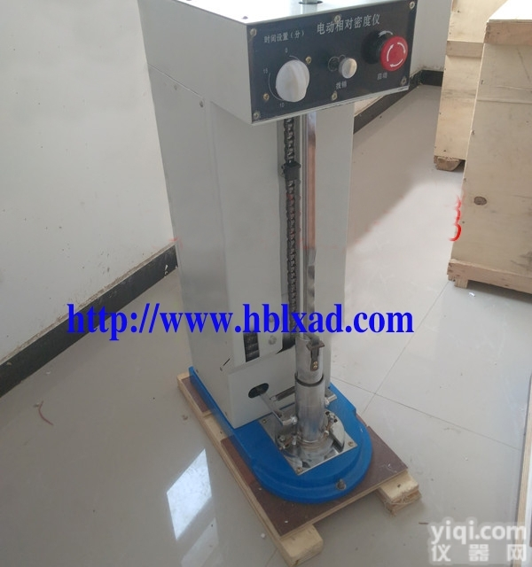 JDM-2型  土壤电动相对密度仪厂家价格低