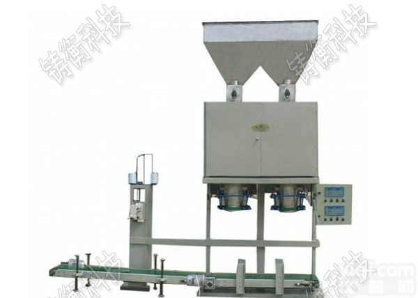 ZH  木屑<em>颗粒</em>包装机 <em>生物质</em><em>颗粒</em>包装机