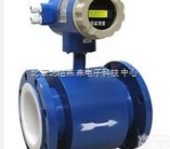 BXS08-BXLDE  流速<em>流量仪</em>--<em>电磁</em><em>流量计</em>