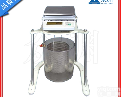 <em>双杰</em>JS系列静水力学天平，测水分的<em>仪器厂</em>家