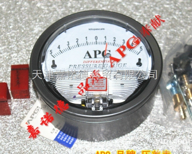 M2000  十万级净化房间检测差压表<em>洁净</em>室6KPa压差表葫芦岛<em>内蒙古</em>现货价格