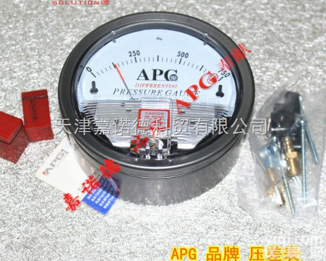 M2000  <em>洁净</em>车间专用750Pa<em>差压</em>表GMP压差表浏阳星沙<em>洁净</em>检测压差计价格