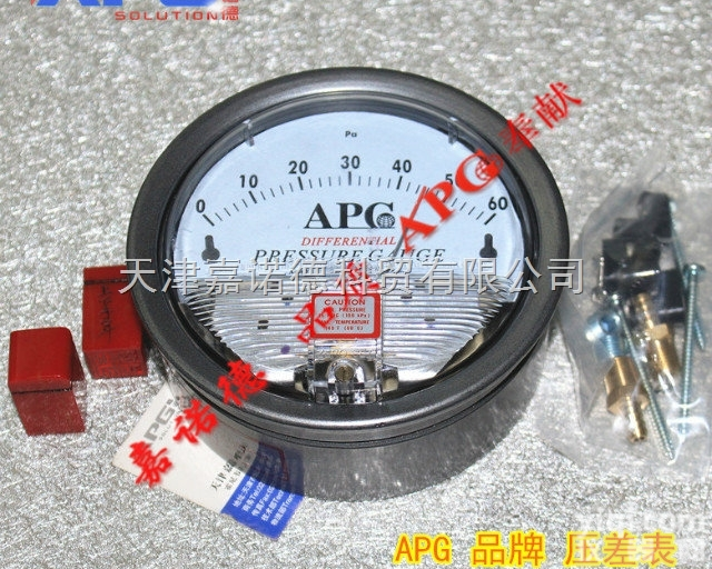 M2000  60PA差压表APG<em>压差</em>表广西玉林地区除尘器<em>压差</em>计现货<em>价格</em>