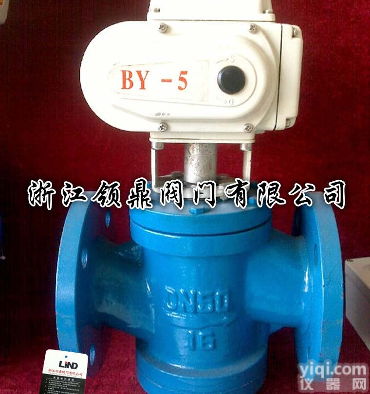 <em>EDRV</em>-D  供应<em>EDRV</em>-D <em>动态平衡</em>电动<em>调节阀</em> <em>动态平衡</em><em>调节阀</em>