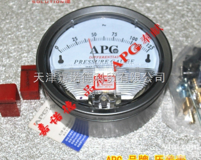 M2000  125Pa<em>压差</em>表北京<em>山东</em>地区超静室<em>压差</em>计差压表现货价格厂家