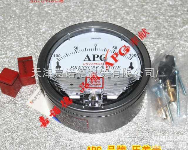 M2000  过滤器专用-125~125Pa差压表净化车间<em>压差</em>表<em>山东</em>淄博<em>压差</em>计现货