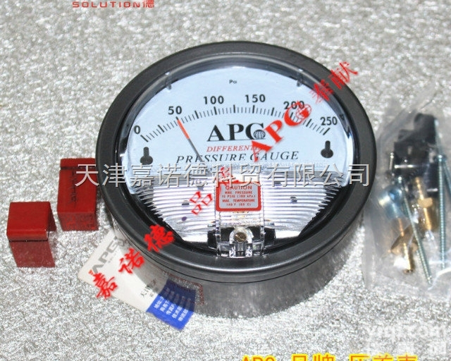 M2000  中效过滤器专用250Pa<em>差压</em>表GMP压差表<em>石家庄</em>洁净检测压差计价格