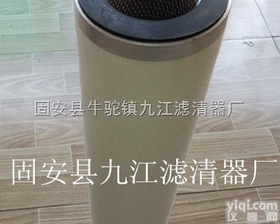 <em>100x600</em>  <em>聚结</em><em>滤芯</em>质量好价格优