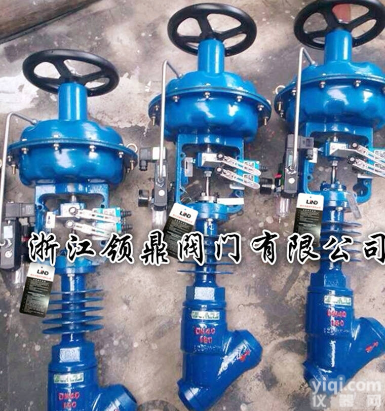 ZMQS  供应ZMQS<em>气动</em><em>疏水阀</em> <em>气动</em>薄膜Y型<em>疏水阀</em> <em>气动</em>疏水调节阀