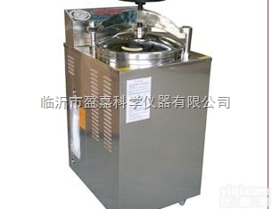 YXQ-LS-100G  博迅<em>立式压力蒸汽灭菌器YXQ-LS-100G</em>