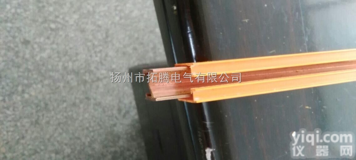 HXPnR-HT铜<em>滑线</em><em>单极</em><em>滑触线</em>优质<em>滑触线</em>含税运价格厂家直销