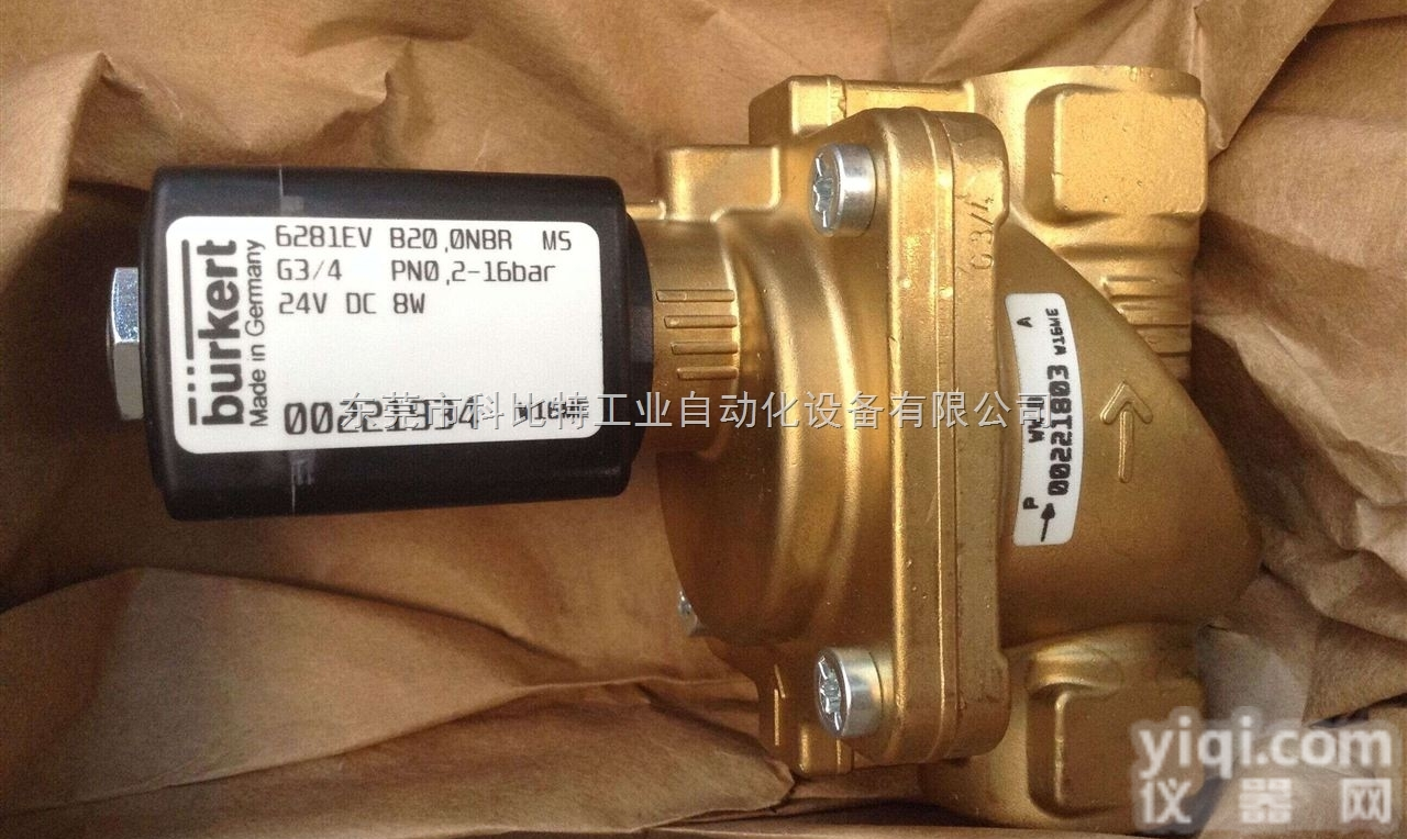 东莞<em>BURKERT</em><em>截止阀</em>,宝德<em>气动</em><em>截止阀</em>好价格