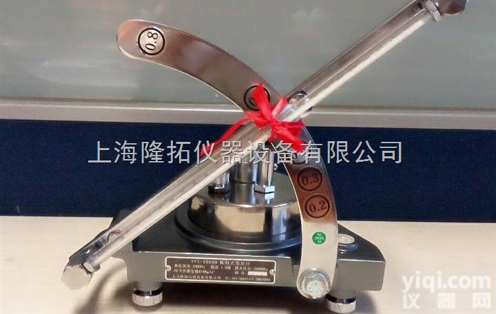 <em>倾斜</em>式<em>微压计</em>原理，YYT<em>2000</em>B<em>倾斜</em>式<em>微压计</em>
