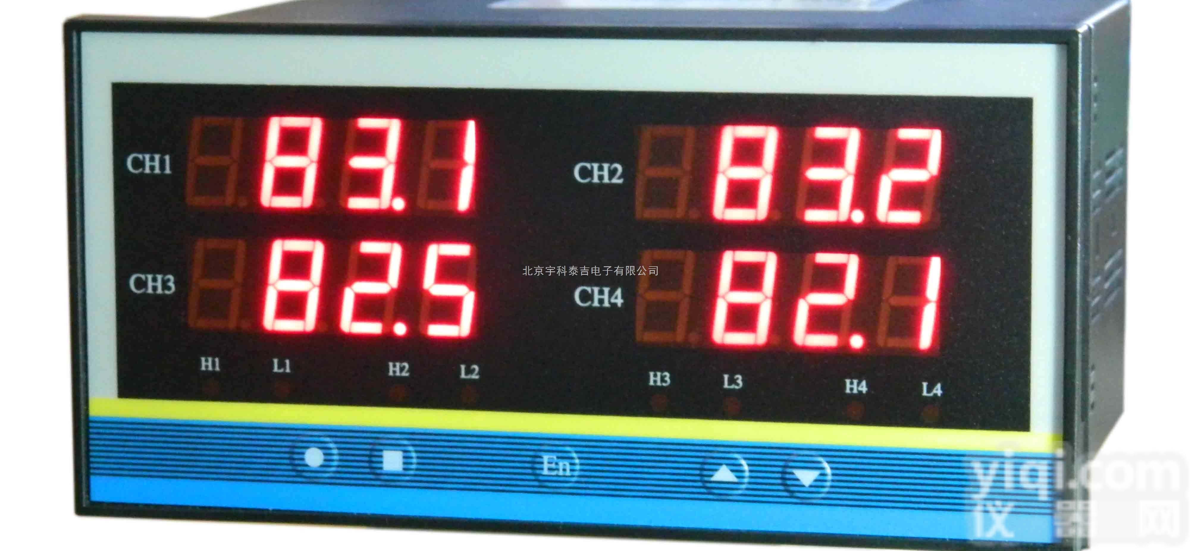 YK-12PA/S-O1-V24-04  智能四通道<em>数显</em>平均值<em>测控仪</em>