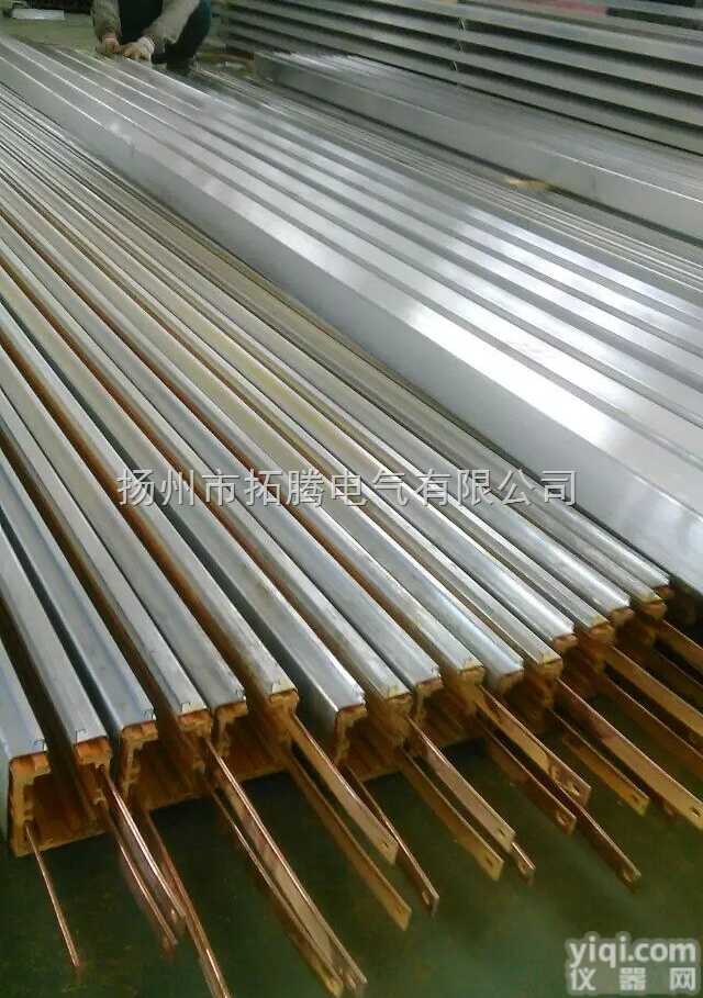 HFJ<em>铝塑</em>复合型导管式<em>滑触线</em>拓腾<em>滑触线</em>厂家直销