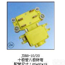 JDR8-10/20  JDR8-10/20（十极管<em>八极</em><em>转弯</em>）集<em>电器</em>上海徐吉电气
