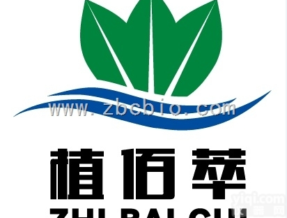 <em>补骨脂</em>素,<em>补骨脂</em>定,<em>补骨脂</em>酚,<em>补骨脂</em>甲素,<em>补骨脂</em>乙素