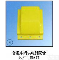 ST  普通中间<em>供电器</em><em>配管</em><em>上海</em>徐吉电气