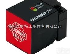 CES  <em>安士能</em>Euchner开关|<em>安士能</em>安全开关