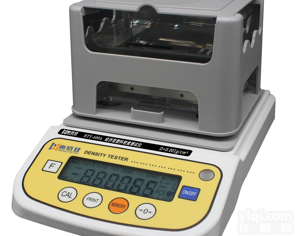 HTY-600A  <em>密度</em>计,<em>电子</em><em>比重</em>计,<em>密度</em><em>比重</em>天平