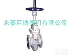 【<em>厂家</em><em>直销</em>】  Z43WF平板<em>闸阀</em>