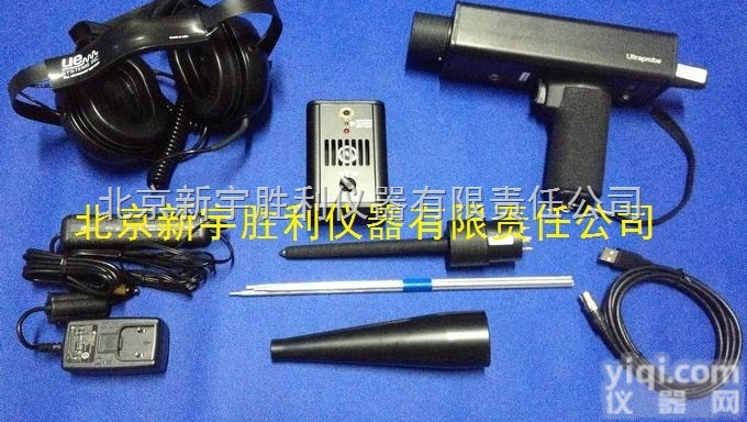 UP9000KT  <em>超声</em>波全功能泄漏<em>检测仪</em>、数字<em>超声</em>波检漏仪、<em>超声</em>波探测仪