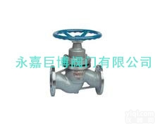 【专业生产】  <em>UJ41H</em><em>活塞</em><em>截止阀</em>