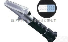 YK-6421  <em>冰点</em>仪/<em>折射仪</em>/折光仪0-50%