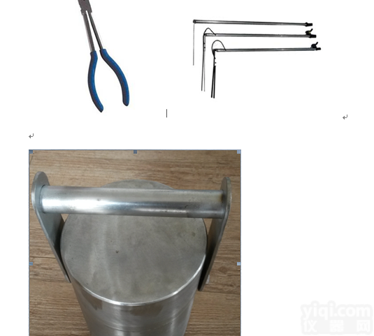 <em>放射源</em><em>操作</em>工具与<em>放射源</em>容器