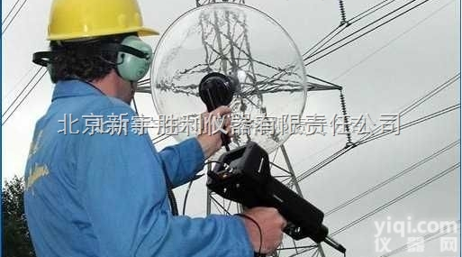 UE-UWC2000超声波集波器；超声波<em>远距离</em><em>传感器</em>