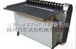 <em>橡胶</em><em>分条机</em>
