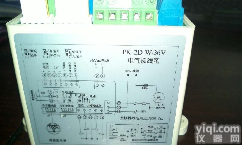 pk-2d-36v<em>模块</em>  厂家直销pk-2d-36v<em>模块</em>