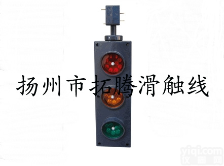 管式<em>滑线</em>专用<em>指示灯</em>拓腾<em>指示灯</em>安全<em>指示灯</em>厂家<em>直销</em>