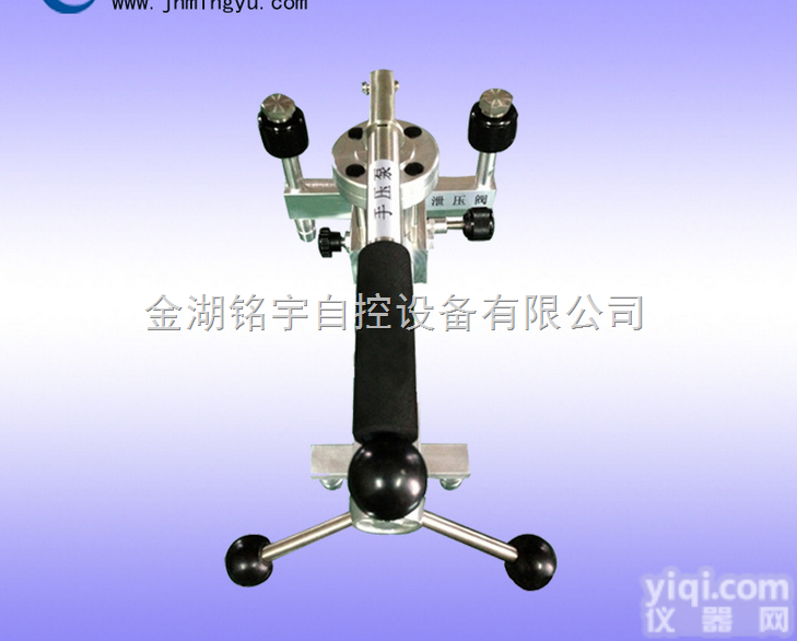 直销<em>气压</em>泵 <em>手持式</em><em>压力</em>泵 <em>气压</em><em>手持式</em> 正负压泵