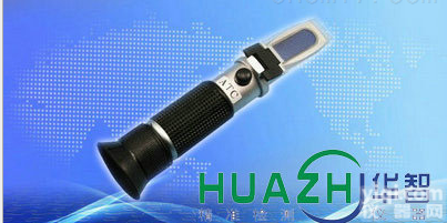 HZ-60B  异丙醇<em>测量仪</em><em>折光仪</em>HZ-60B