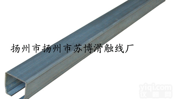 HXDL-40电缆滑线拓腾<em>生产厂家</em>C型轨道C型<em>滑车</em>