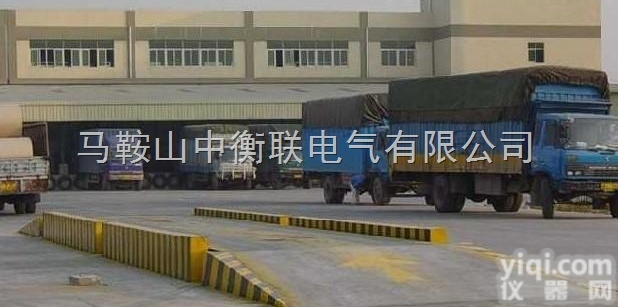 18m200t<em>汽车</em>衡<em>价格</em>  18m200t<em>汽车</em>衡<em>价格</em>|地磅<em>价格</em>|地磅厂家