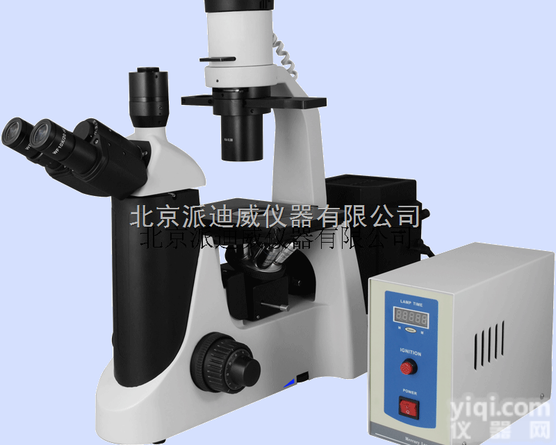 YG-2000  倒置荧光显微镜 YG-2000 2组<em>激发</em>光块27800元，四组<em>激发</em>光块...