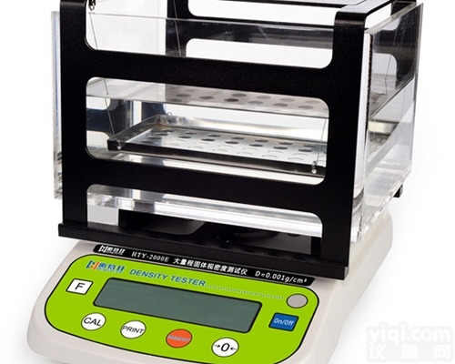 HTY-4000E  塑料<em>密度计</em>_塑料颗粒<em>密度计</em>_橡胶比重<em>检测仪</em>_泰州市衡鑫仪器设备有限公司
