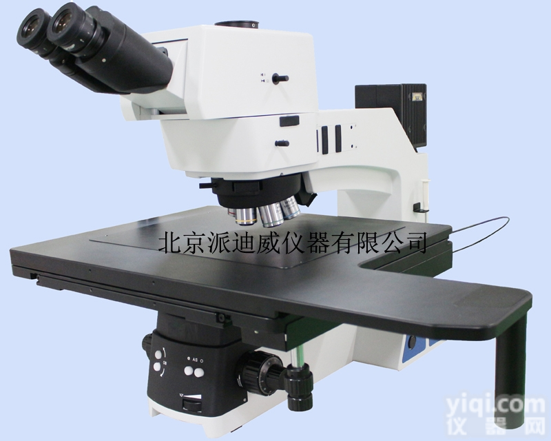 WF-12R  微分干涉<em>显微镜</em> 半导体检查<em>液晶屏</em>修补 12寸超大平台设计