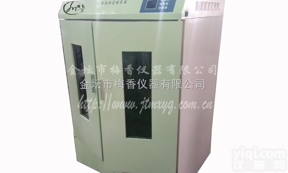 <em>培养箱</em>系列-<em>恒温</em>振荡<em>培养箱</em>上海<em>梅香</em>品质*厂家生产