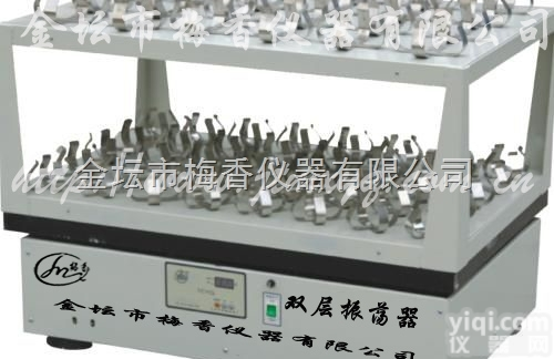 双层<em>回旋</em>式<em>大容量</em>摇瓶机（振荡器）梅香<em>回旋</em>型振荡仪器