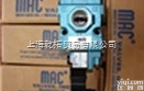 MAC压力<em>比例阀</em>重要资料 <em>美国</em>MAC压力<em>比例阀</em>