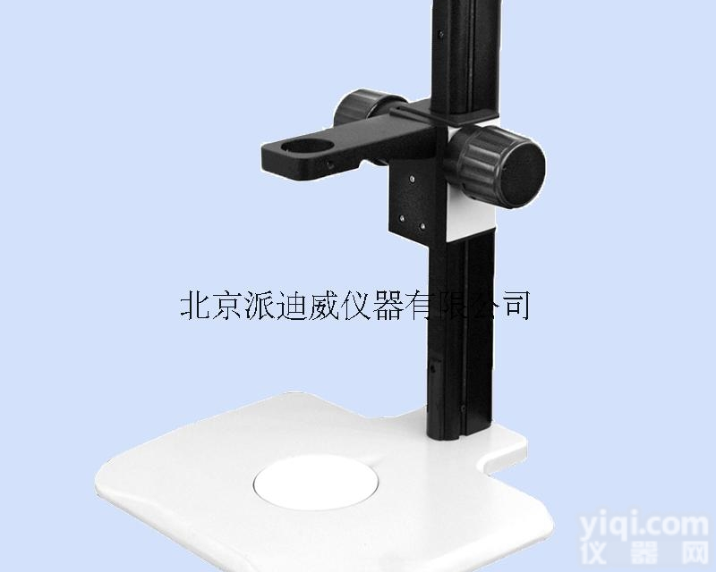 ZJ-605  39mm加长导轨<em>支架</em> 显微镜<em>支架</em> 上下<em>升降架</em>