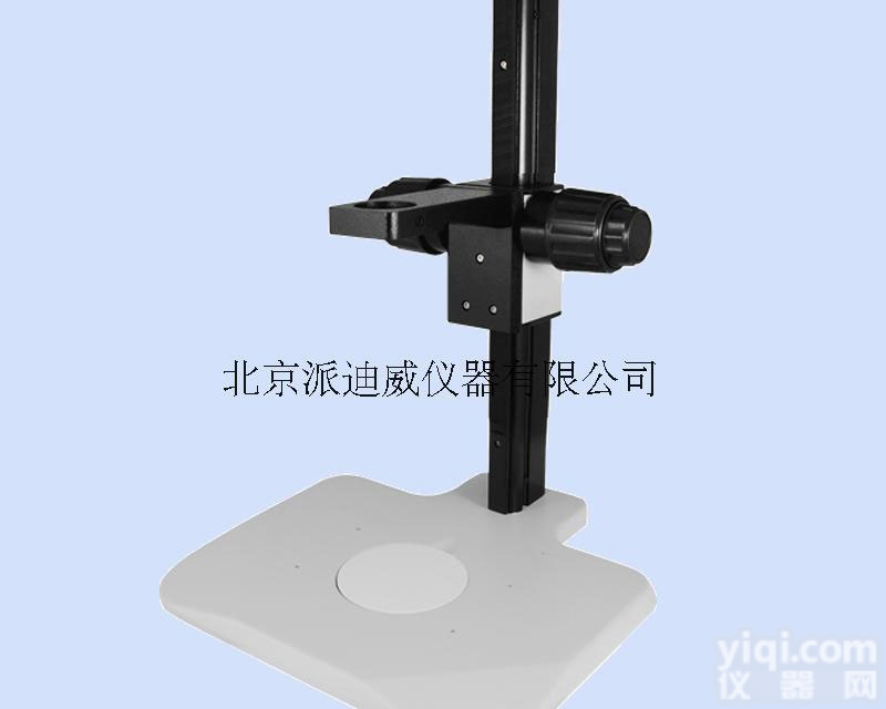 ZJ-606  39mm <em>微调</em><em>导轨</em><em>支架</em> 显微镜<em>支架</em>